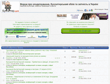 Tablet Screenshot of forum.byhgalter.com